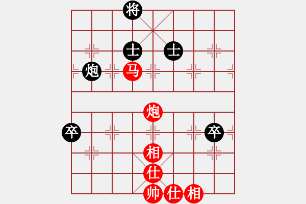 象棋棋譜圖片：蔣步青(月將)-勝-綏城高手(日帥) - 步數(shù)：100 