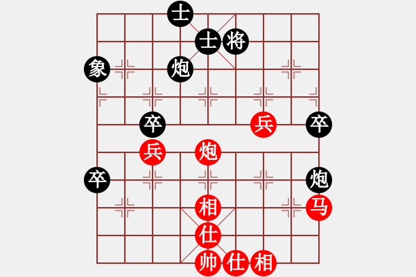 象棋棋譜圖片：蔣步青(月將)-勝-綏城高手(日帥) - 步數(shù)：60 