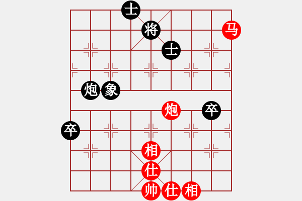 象棋棋譜圖片：蔣步青(月將)-勝-綏城高手(日帥) - 步數(shù)：80 