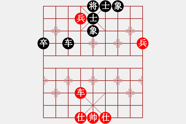 象棋棋譜圖片：cecf(9星)-和-黑匣子(9星) - 步數(shù)：120 