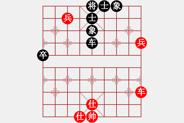 象棋棋譜圖片：cecf(9星)-和-黑匣子(9星) - 步數(shù)：150 