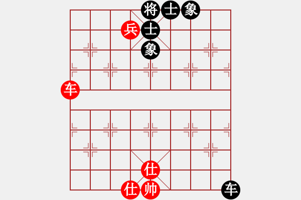 象棋棋譜圖片：cecf(9星)-和-黑匣子(9星) - 步數(shù)：160 