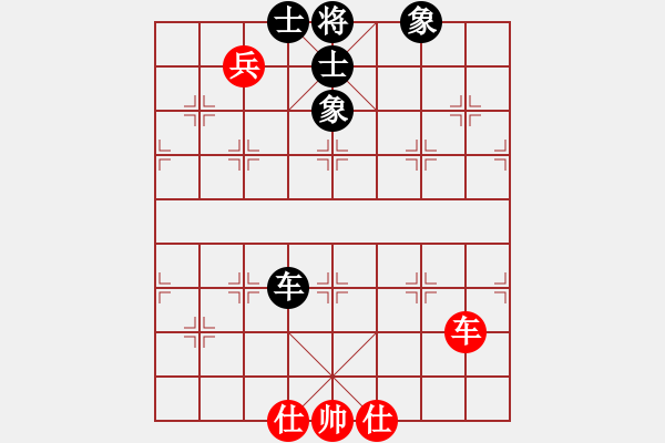 象棋棋譜圖片：cecf(9星)-和-黑匣子(9星) - 步數(shù)：170 