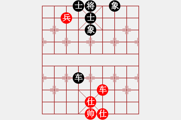 象棋棋譜圖片：cecf(9星)-和-黑匣子(9星) - 步數(shù)：190 