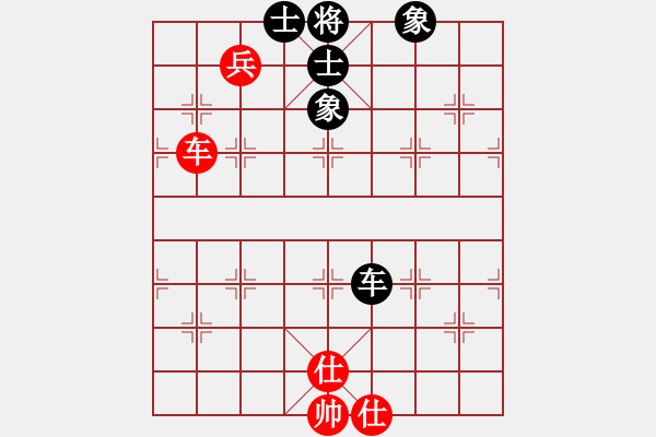 象棋棋譜圖片：cecf(9星)-和-黑匣子(9星) - 步數(shù)：200 