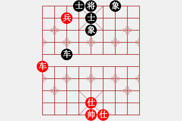 象棋棋譜圖片：cecf(9星)-和-黑匣子(9星) - 步數(shù)：220 