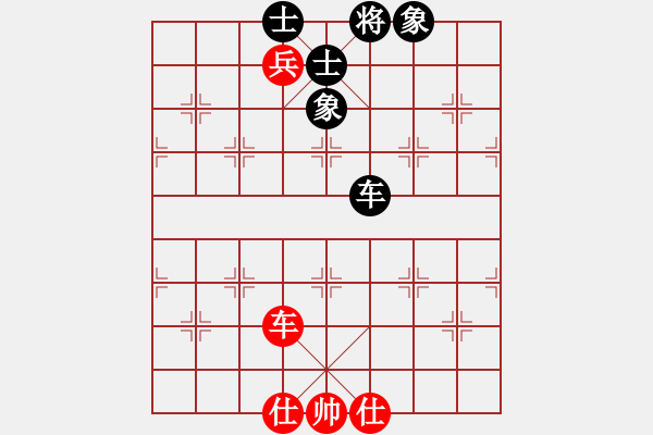 象棋棋譜圖片：cecf(9星)-和-黑匣子(9星) - 步數(shù)：240 