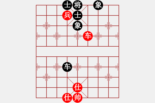 象棋棋譜圖片：cecf(9星)-和-黑匣子(9星) - 步數(shù)：270 