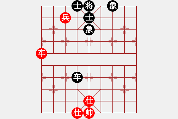 象棋棋譜圖片：cecf(9星)-和-黑匣子(9星) - 步數(shù)：280 