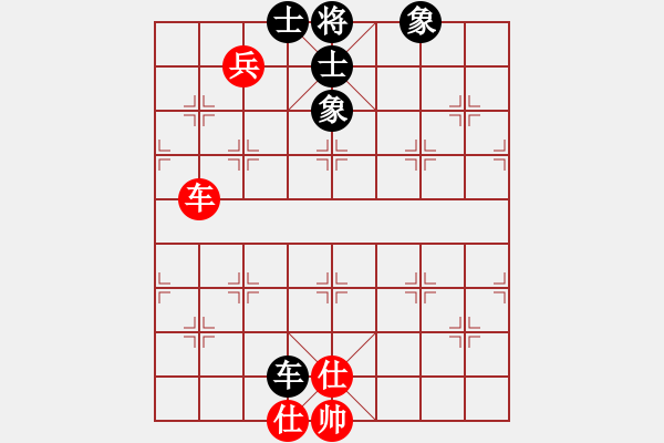 象棋棋譜圖片：cecf(9星)-和-黑匣子(9星) - 步數(shù)：282 