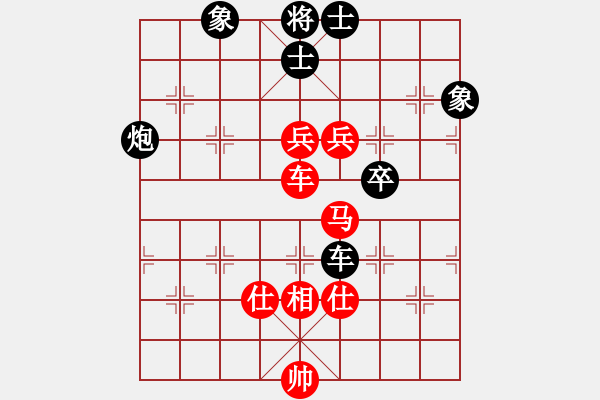 象棋棋譜圖片：趙國(guó)榮     先和 柳大華     - 步數(shù)：180 