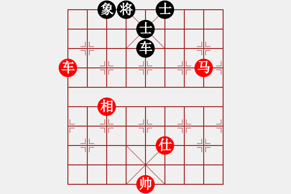 象棋棋譜圖片：趙國(guó)榮     先和 柳大華     - 步數(shù)：240 