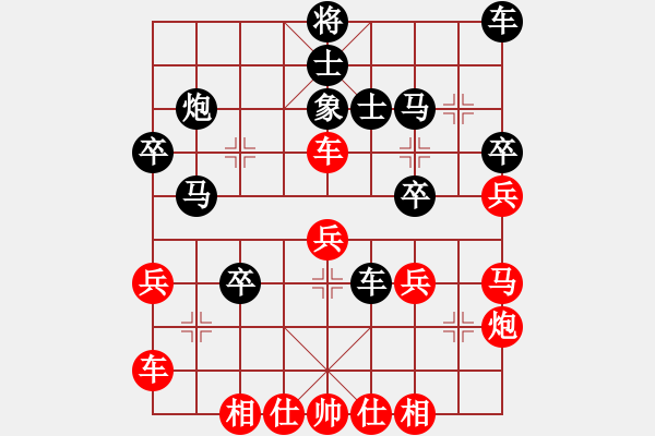 象棋棋譜圖片：友幫比賽五(電神)-和-斧頭絕殺(無極) - 步數(shù)：40 