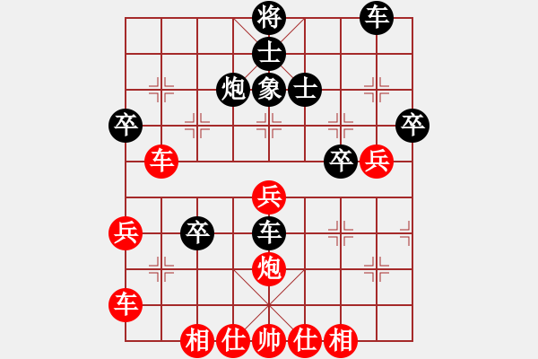 象棋棋譜圖片：友幫比賽五(電神)-和-斧頭絕殺(無極) - 步數(shù)：50 