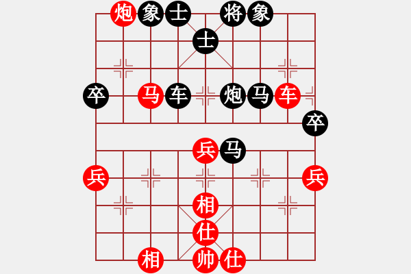 象棋棋譜圖片：淮安周公杯全國(guó)象棋快棋公開(kāi)賽 - 步數(shù)：60 