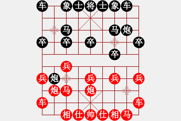 象棋棋譜圖片：中炮右橫車對(duì)屏風(fēng)馬新變二 - 步數(shù)：10 