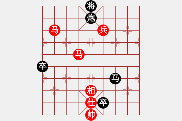 象棋棋谱图片：左文静 先胜 党国蕾 - 步数：190 
