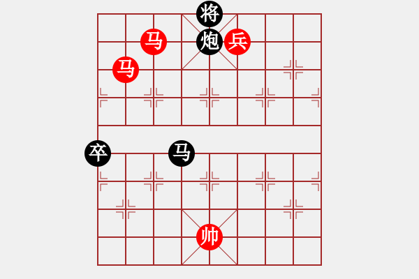 象棋棋谱图片：左文静 先胜 党国蕾 - 步数：197 