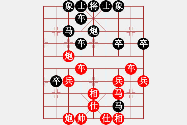 象棋棋譜圖片：楊立民（業(yè)9－3）先負(fù)飛龍通訊（業(yè)9－3）202203012323.pgn - 步數(shù)：46 