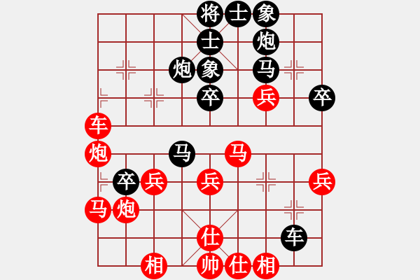 象棋棋譜圖片：009--09--03--1---趙 劍----車九平六 馬2進1 - 步數(shù)：50 