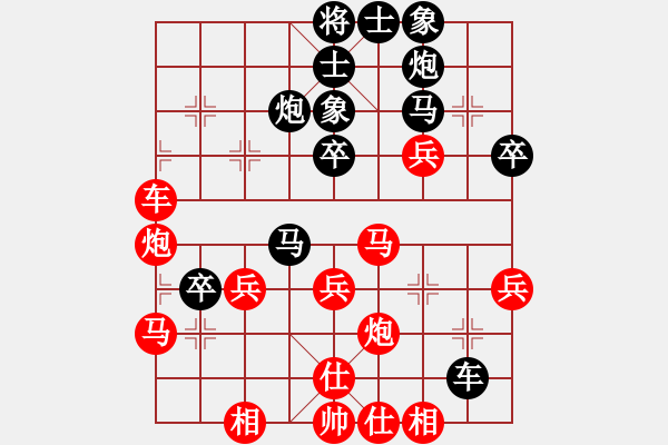 象棋棋譜圖片：009--09--03--1---趙 劍----車九平六 馬2進1 - 步數(shù)：51 