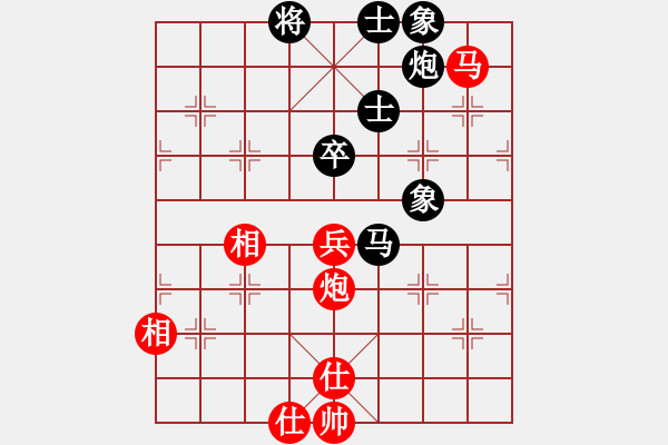 象棋棋譜圖片：szzrz(5段)-和-居山狂客(6段) - 步數(shù)：100 