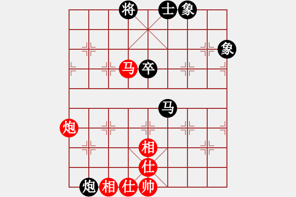 象棋棋譜圖片：szzrz(5段)-和-居山狂客(6段) - 步數(shù)：110 