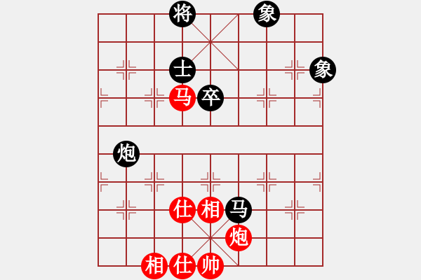 象棋棋譜圖片：szzrz(5段)-和-居山狂客(6段) - 步數(shù)：120 