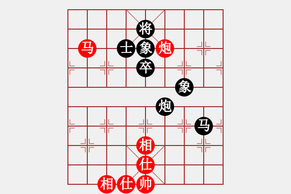 象棋棋譜圖片：szzrz(5段)-和-居山狂客(6段) - 步數(shù)：140 