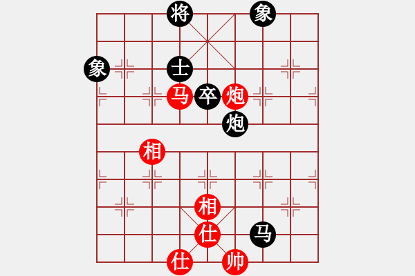 象棋棋譜圖片：szzrz(5段)-和-居山狂客(6段) - 步數(shù)：160 