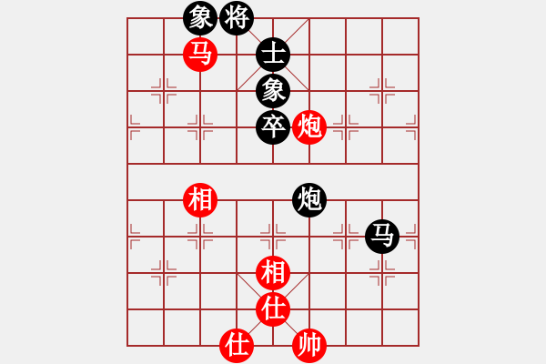 象棋棋譜圖片：szzrz(5段)-和-居山狂客(6段) - 步數(shù)：170 