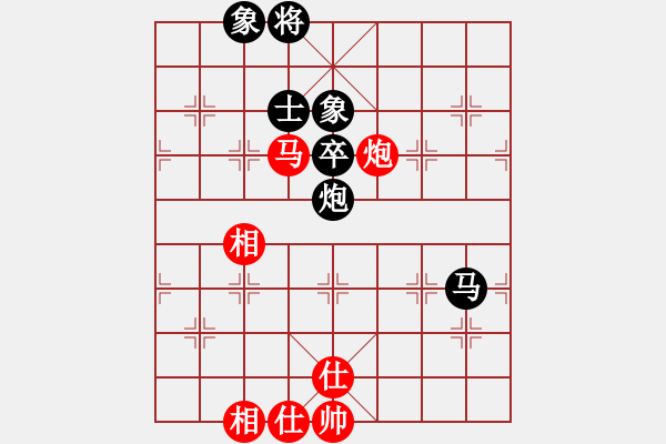 象棋棋譜圖片：szzrz(5段)-和-居山狂客(6段) - 步數(shù)：180 