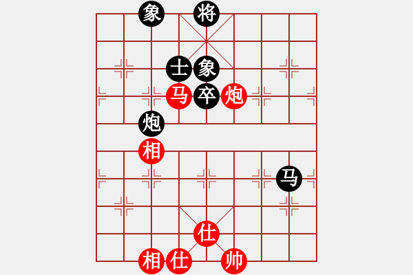 象棋棋譜圖片：szzrz(5段)-和-居山狂客(6段) - 步數(shù)：190 