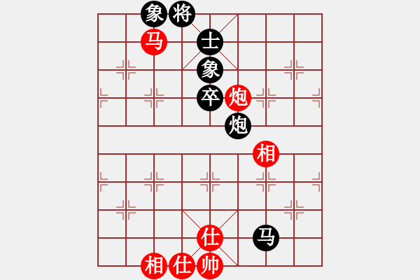 象棋棋譜圖片：szzrz(5段)-和-居山狂客(6段) - 步數(shù)：210 