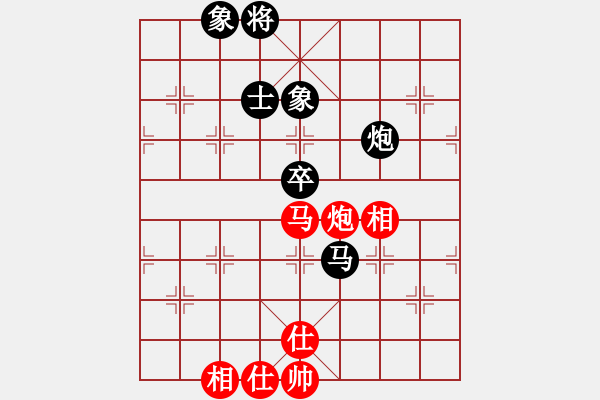 象棋棋譜圖片：szzrz(5段)-和-居山狂客(6段) - 步數(shù)：220 