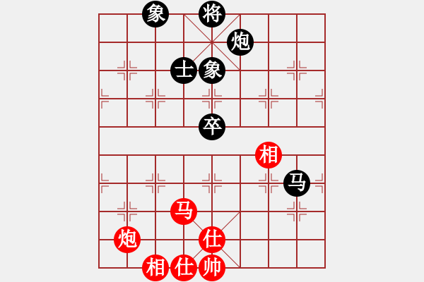 象棋棋譜圖片：szzrz(5段)-和-居山狂客(6段) - 步數(shù)：230 