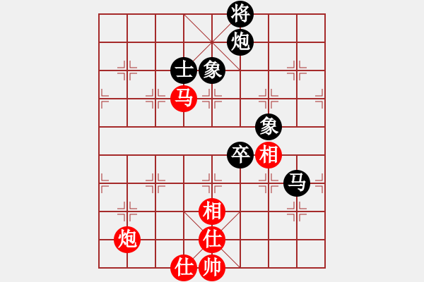 象棋棋譜圖片：szzrz(5段)-和-居山狂客(6段) - 步數(shù)：240 