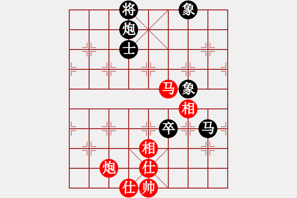 象棋棋譜圖片：szzrz(5段)-和-居山狂客(6段) - 步數(shù)：260 