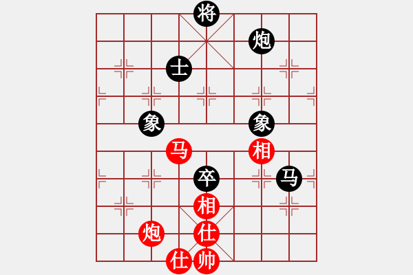 象棋棋譜圖片：szzrz(5段)-和-居山狂客(6段) - 步數(shù)：270 