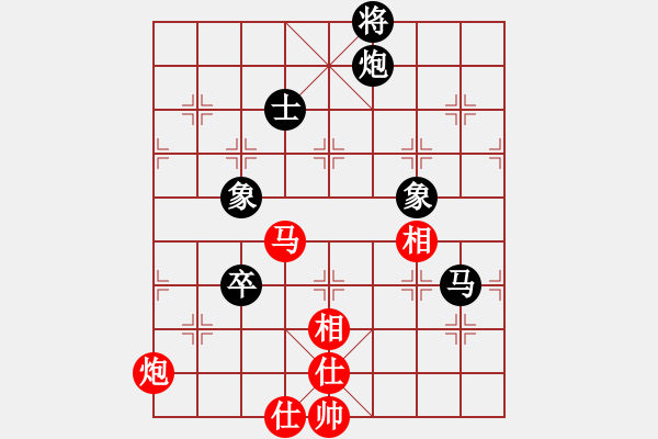 象棋棋譜圖片：szzrz(5段)-和-居山狂客(6段) - 步數(shù)：280 