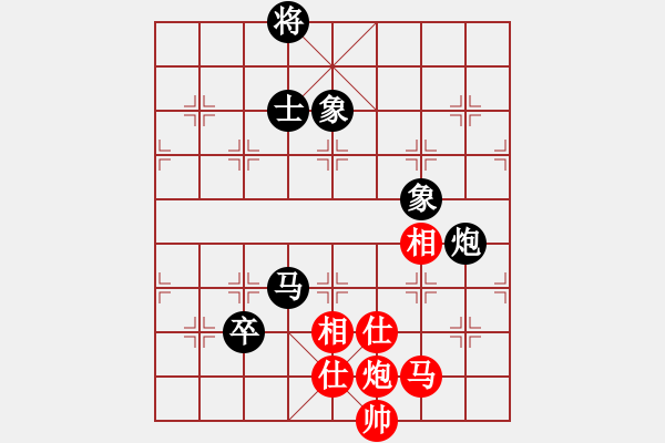 象棋棋譜圖片：szzrz(5段)-和-居山狂客(6段) - 步數(shù)：300 