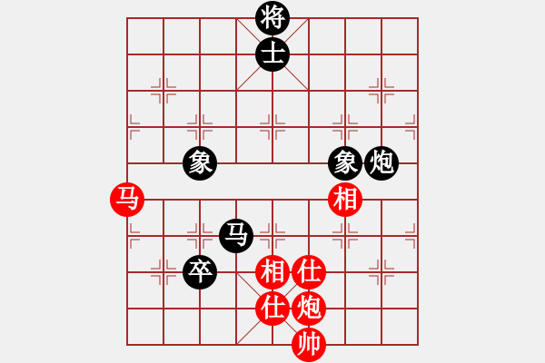 象棋棋譜圖片：szzrz(5段)-和-居山狂客(6段) - 步數(shù)：310 