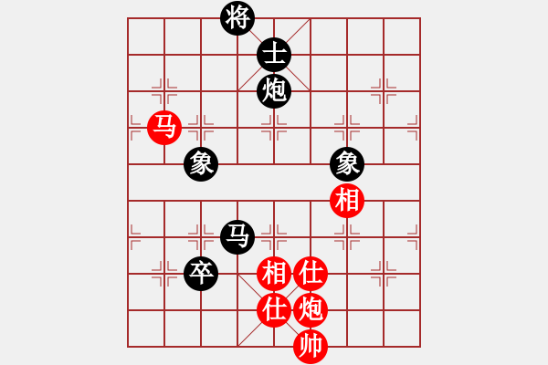 象棋棋譜圖片：szzrz(5段)-和-居山狂客(6段) - 步數(shù)：320 