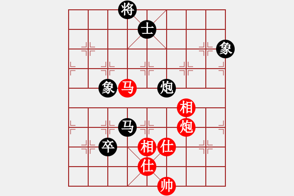 象棋棋譜圖片：szzrz(5段)-和-居山狂客(6段) - 步數(shù)：330 