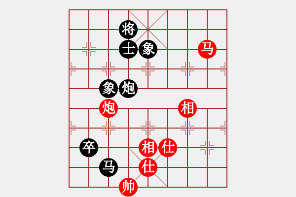 象棋棋譜圖片：szzrz(5段)-和-居山狂客(6段) - 步數(shù)：360 