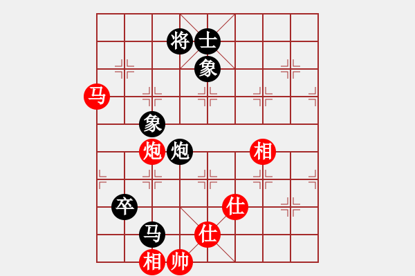 象棋棋譜圖片：szzrz(5段)-和-居山狂客(6段) - 步數(shù)：370 