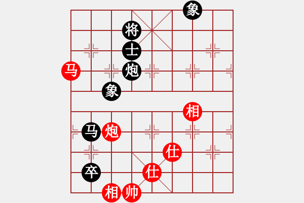 象棋棋譜圖片：szzrz(5段)-和-居山狂客(6段) - 步數(shù)：380 