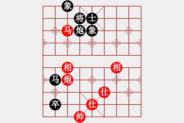 象棋棋譜圖片：szzrz(5段)-和-居山狂客(6段) - 步數(shù)：390 