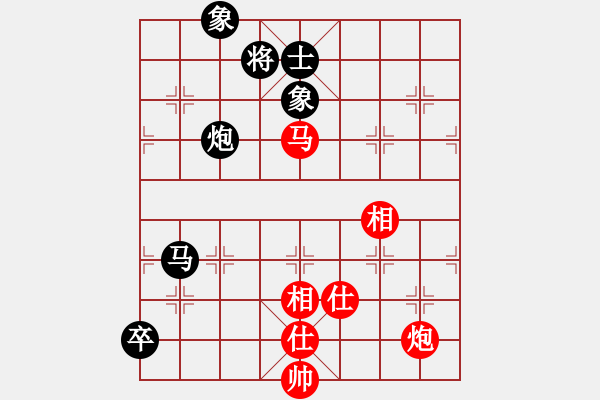 象棋棋譜圖片：szzrz(5段)-和-居山狂客(6段) - 步數(shù)：400 