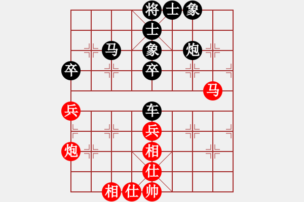 象棋棋譜圖片：szzrz(5段)-和-居山狂客(6段) - 步數(shù)：70 